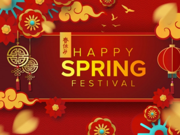 Vakantie | Xifei Accessoires wenst u een gelukkig lentefestival (Chinees Nieuwjaar)!