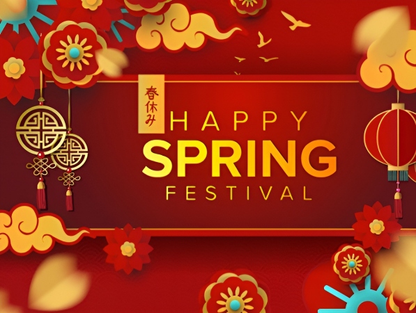 Vakantie | Xifei Accessoires wenst u een gelukkig lentefestival (Chinees Nieuwjaar)!